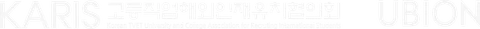 Partner logo strip
